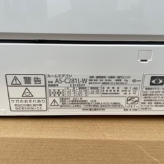 FUJITSU GENERAL nocria AS-C281L-W