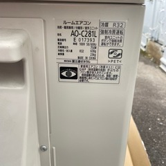 FUJITSU GENERAL nocria AS-C281L-W-新品 財布 レディース 二つ折り ラウンド ハロー キティ 最高級 本革 超レア