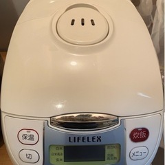 無料！LIFELEX マイコン炊飯器　K-55M 2012年製...