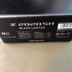 ダイワ　z2020 SH ブラックリミテッド
