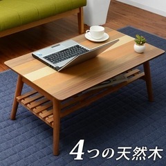 【ネット決済】ローテーブル カフェ 折りたたみテーブル