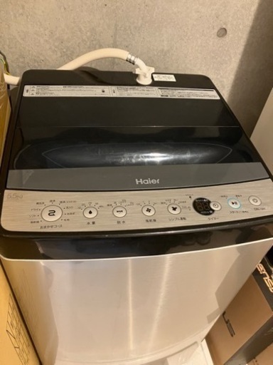【中野区引き取り歓迎】洗濯機 Haier JW-XP2C55E
