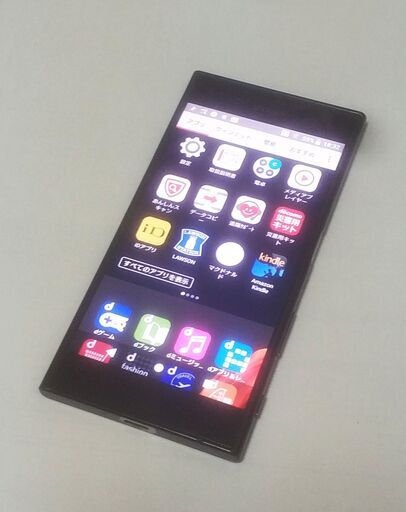 Xperia SO-01J スマートフォン本体