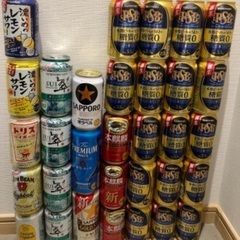 アルコール40本セット