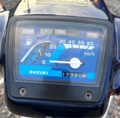 253.  動画あり　スズキ　バーディー50   原付　バイク　50cc   車体