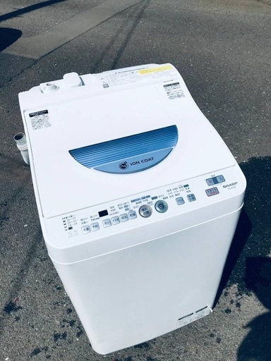 ♦️EJ2920番SHARP電気洗濯乾燥機 【2012年製】