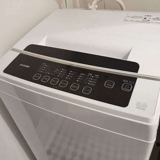 IRIS OHYAMA 洗濯機 6.0kg 室内1年未満使用 *取引中*
