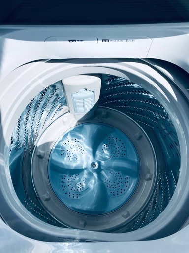 ♦️EJ2923番 Hisense全自動電気洗濯機 【2018年製】