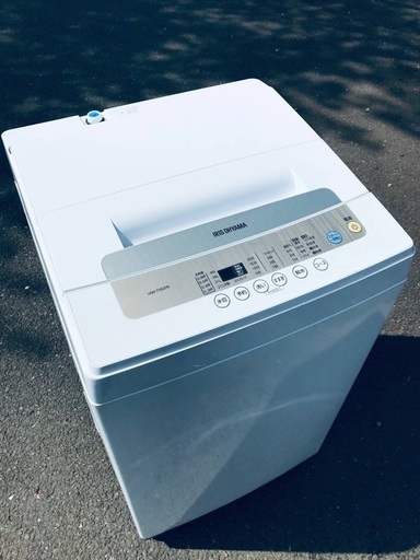 ♦️ EJ2924番 アイリスオーヤマ全自動洗濯機 【2019年製】