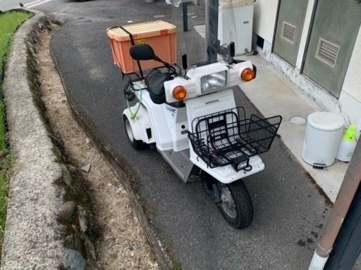 ホンダ　ジャイロ　今月いっぱい勉強キャンペーン！