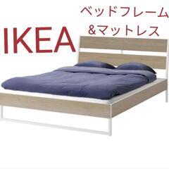 【ネット決済】【新品同様】IKEA TRYSILベッド+マットレス