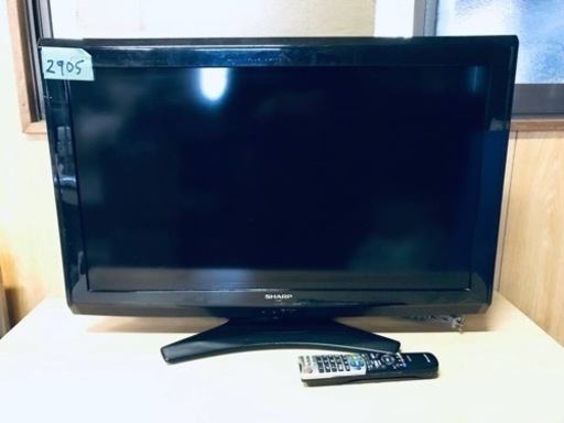 2905番 SHARP✨液晶テレビ✨LC-32E9‼️