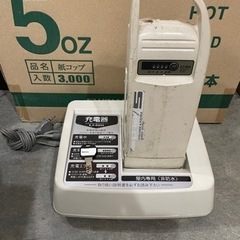 3人乗り　電動アシスト自転車(中古)