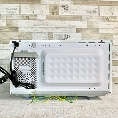 【当日可能‼️】HITACHI 電子レンジ🌟 2020年製✨ 17L フラット庫内⭕️ ヘルツフリー🗾