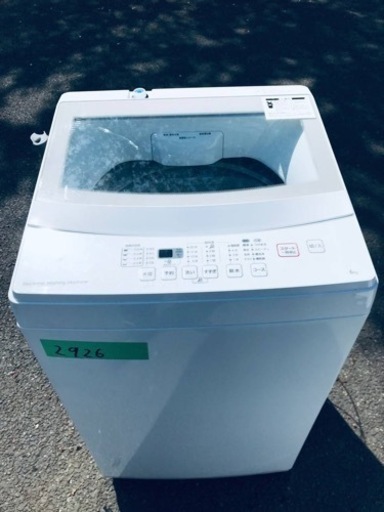 ✨2019年製✨2926番 ニトリ✨全自動電気洗濯機✨NTR60‼️