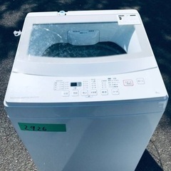 ✨2019年製✨2926番 ニトリ✨全自動電気洗濯機✨NTR60‼️