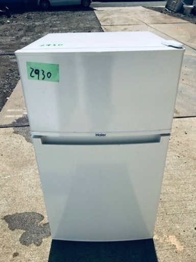 ✨2016年製✨2930番 Haier✨冷凍冷蔵庫✨JR-N85A‼️