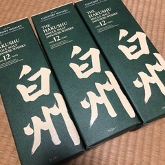 白州12年 レシートあり 値引きしました