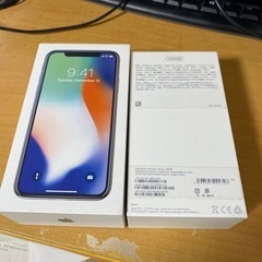 【未使用】iPhoneX256GB☆箱・付属品一式