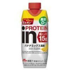 【ネット決済・配送可】新商品!! 森永乳業 inプロテイン バナ...