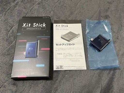 iPhone、iPad用地上デジタルチューナー