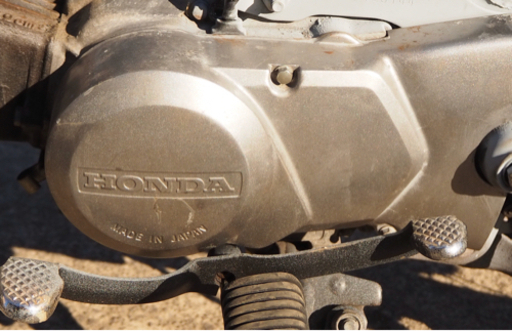 BMXカブ ホンダ純正50ccエンジン チャリカブ スーパーカブ ブロック