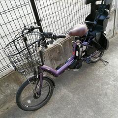 電動自転車 YAMAHA pas kiss 20インチ