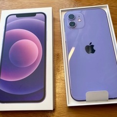 iPhone 12 Purple sim free 新品、未使用...