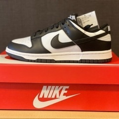 NIKE Dunk Low Retro 26cm