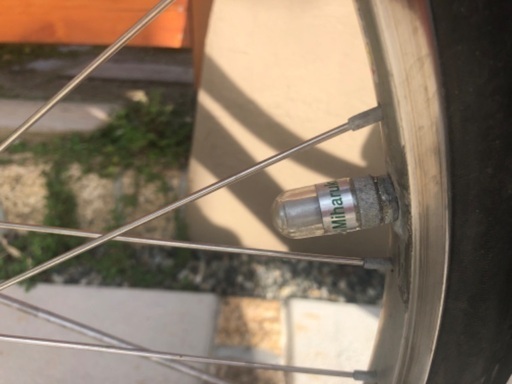 電動自転車　 ブリヂストン　アルベルトe 27インチ
