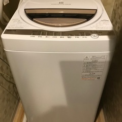 洗濯機　東芝6kg2022年製 AW-6GMT1(W)