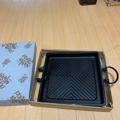 値下げ　南部鉄器　焼肉プレート