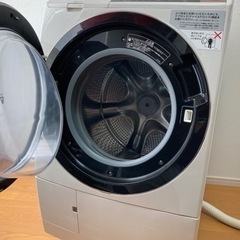 HITACHI ビッグドラム ななめ型ドラム式洗濯乾燥機