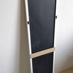 姿見　ミラー　横１８ｃｍ　縦１２０ｃｍ