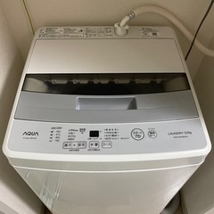 2020年製全自動洗濯機　※4/18 16時までに引き取り希望