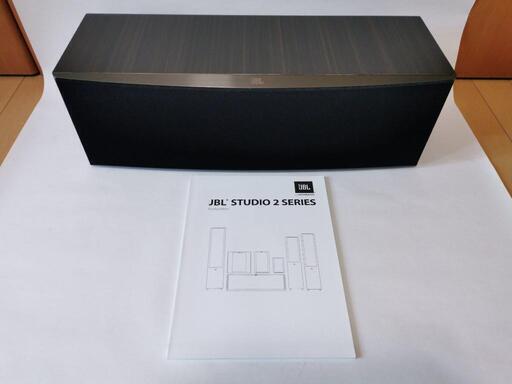 [配送可] JBL STUDIO 225C センタースピーカー