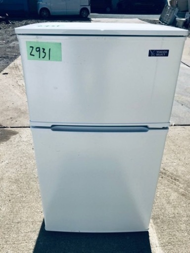 ✨2019年製✨2931番 ヤマダ電機✨冷凍冷蔵庫✨YRZ-C09G1‼️