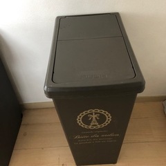 【ネット決済】ゴミ箱2個