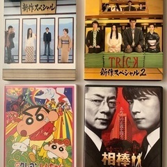 日本映画DVDオムニバス