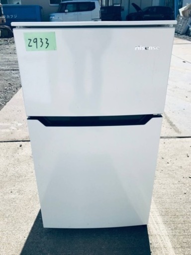 ✨2018年製✨2933番 Hisense✨2ドア冷凍冷蔵庫✨HR-B95A‼️