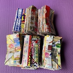 広告チラシゴミ箱　1000枚