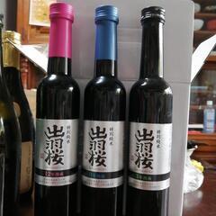 2012年製　日本酒　出羽桜3本セット