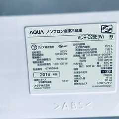 ✨2016年製✨2938番 AQUA✨ノンフロン冷凍冷蔵庫✨AQR-D28E(W)‼️