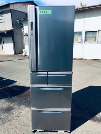 2939番 東芝ノンフロン冷凍冷蔵庫GR-A41G(XT)‼️ 2939番 東芝ノンフロン冷凍冷蔵庫GR-A41G(XT)‼️