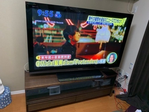 【受付終了】65インチTVとカリモクTVボード