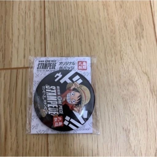宅送 丸亀製麺 ワンピース 缶バッジ バッジ Vrjengenharia Com Br