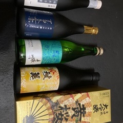 2,000円❗️日本酒 古酒 純米吟醸 純米大吟醸 9本セット