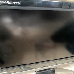 AQUOS32型 液晶テレビ(2007年製)差し上げます