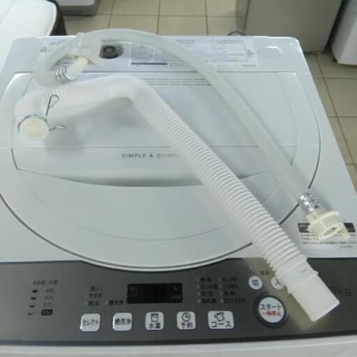SHARP シャープ 洗濯機 ES-GE5DJ 5.5kg 2020年製 | oxyoriental.co.uk