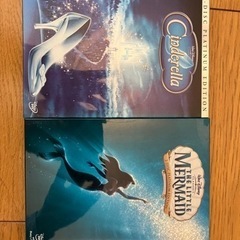 ディズニーDVD リトルマーメイドとシンデレラ